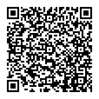 QR 4742ca9