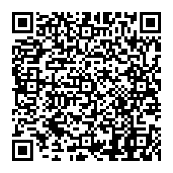 QR 4745008