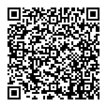 QR 4745e9c