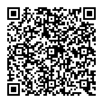 QR 4794911