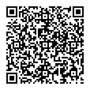 QR 47e19da