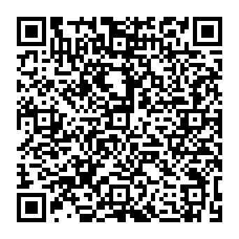 QR 480ef16