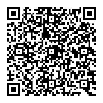 QR 4811dea