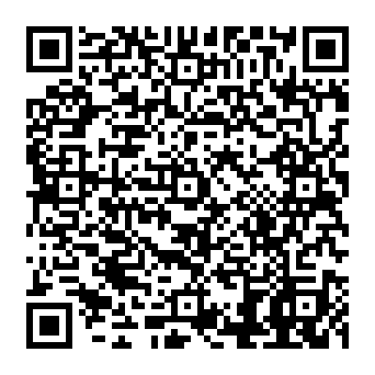 QR 48232e1