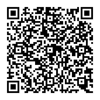 QR 4825fe7