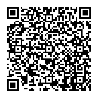 QR 4832dcc