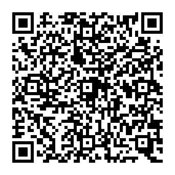 QR 4841cae