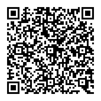 QR 4842bea