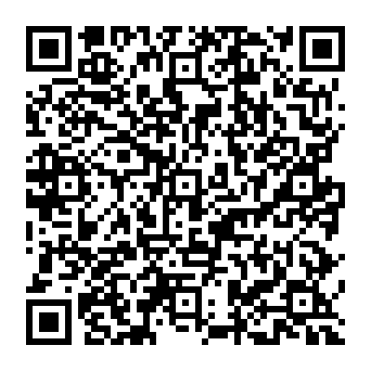 QR 484b255