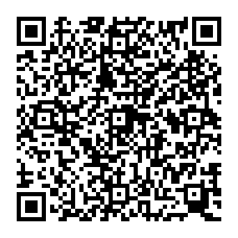 QR 4854756