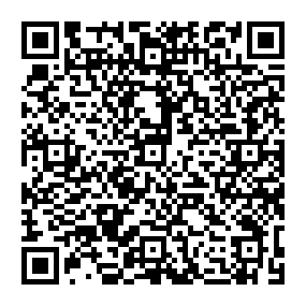 QR 4856867