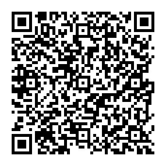 QR 4858e2a