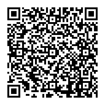 QR 485ce19