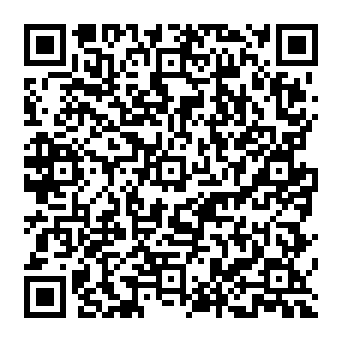 QR 4866282