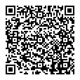 QR 48742ff