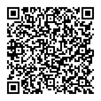 QR 48863e1