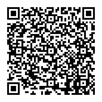 QR 4893fec