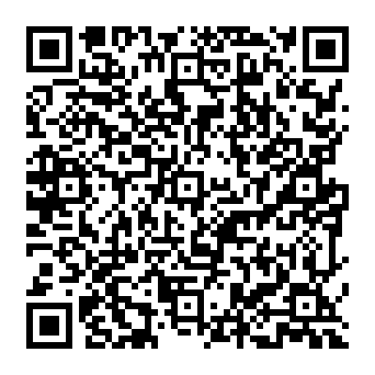 QR 4899ef2