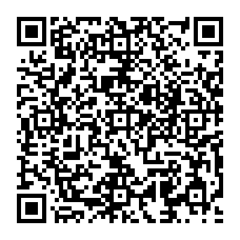 QR 48de801