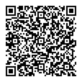 QR 48e8dd1