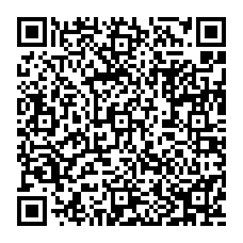 QR 49026ee