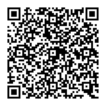 QR 490290e