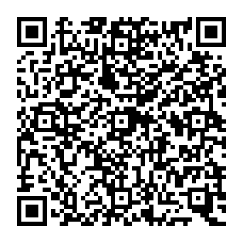 QR 490300e