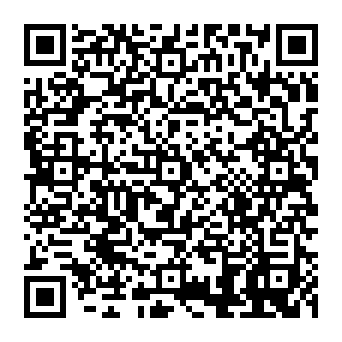 QR 490cc8e