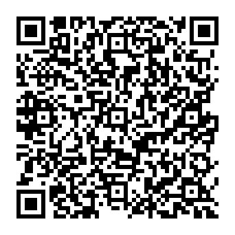 QR 490da4e