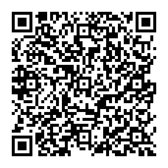QR 490ec2e
