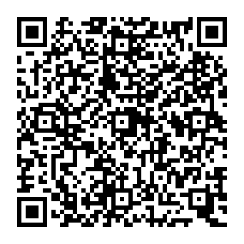 QR 4920753