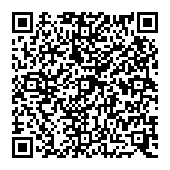 QR 4920980