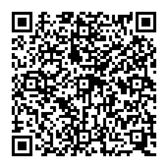 QR 4923362