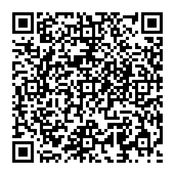 QR 4923641