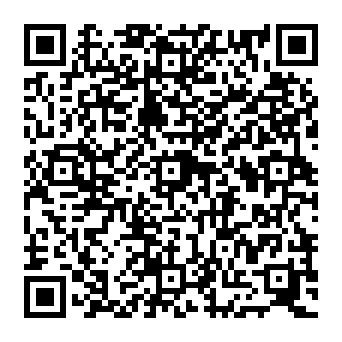 QR 4923712