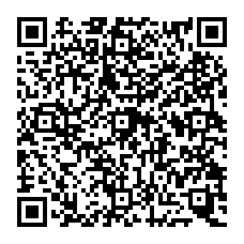 QR 4923ae7