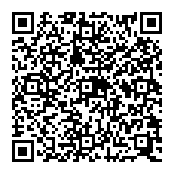 QR 4923e4b