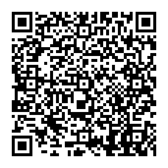 QR 4925381