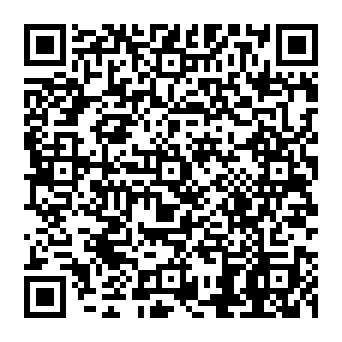 QR 4925873