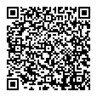 QR 4926017