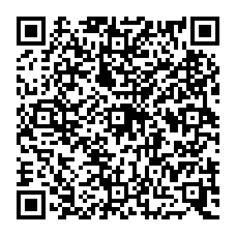 QR 49260e0