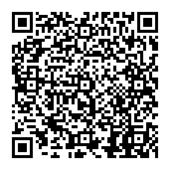 QR 4930839