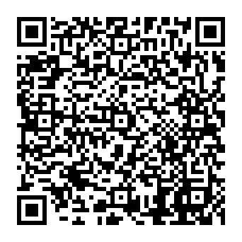 QR 4933b17