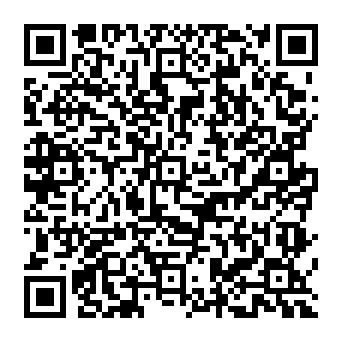 QR 4934503