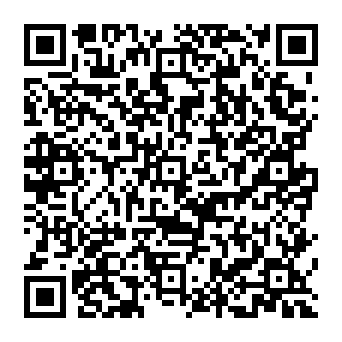 QR 49352ad