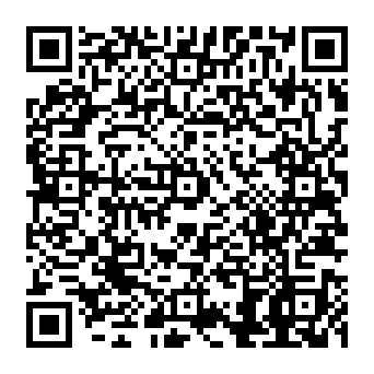 QR 4936319