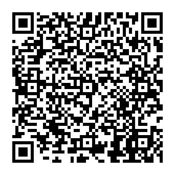 QR 4939023