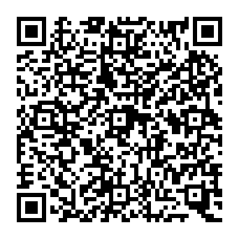 QR 4939975