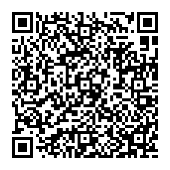 QR 4941892