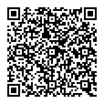 QR 49419ee